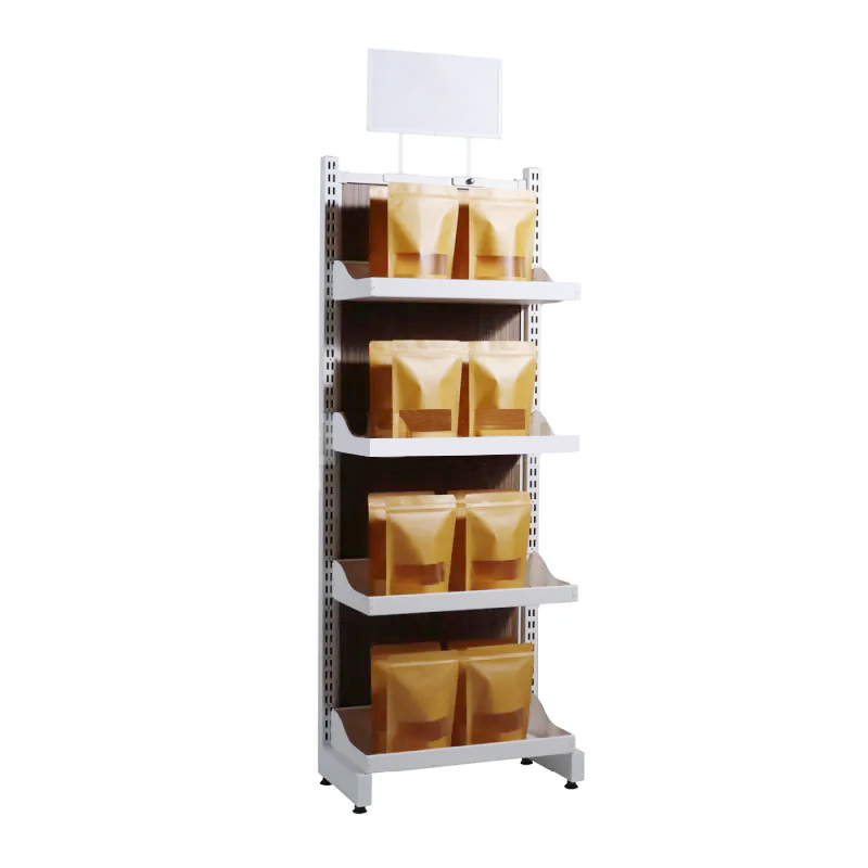 Compact Promotional Display Rack