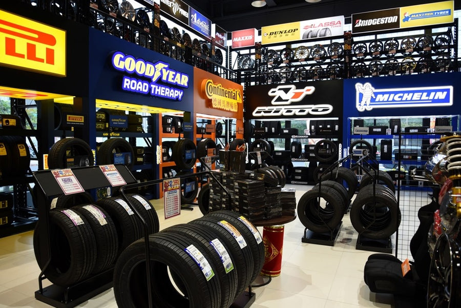 Automotive, Hardware & Retail Store